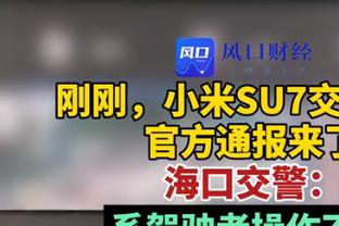 火力凶猛！英格拉姆20中10砍下全场最高30分 外加8板6助1断